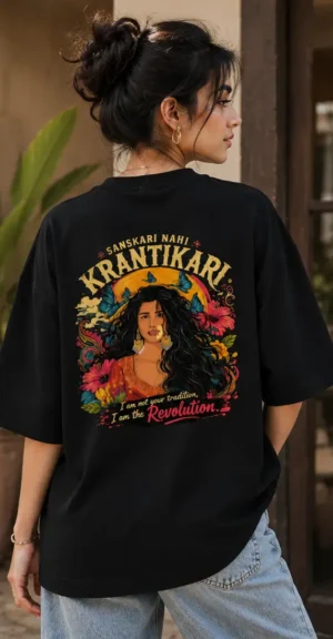 Sanskari Nahi Krantikari