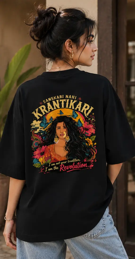 Sanskari Nahi Krantikari